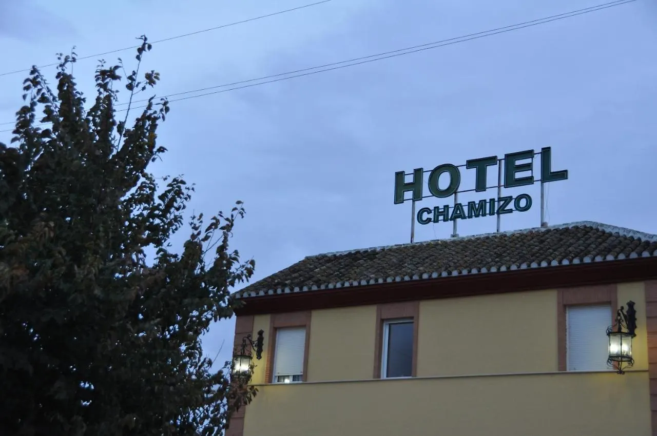 Hotel Chamizo El Arahal